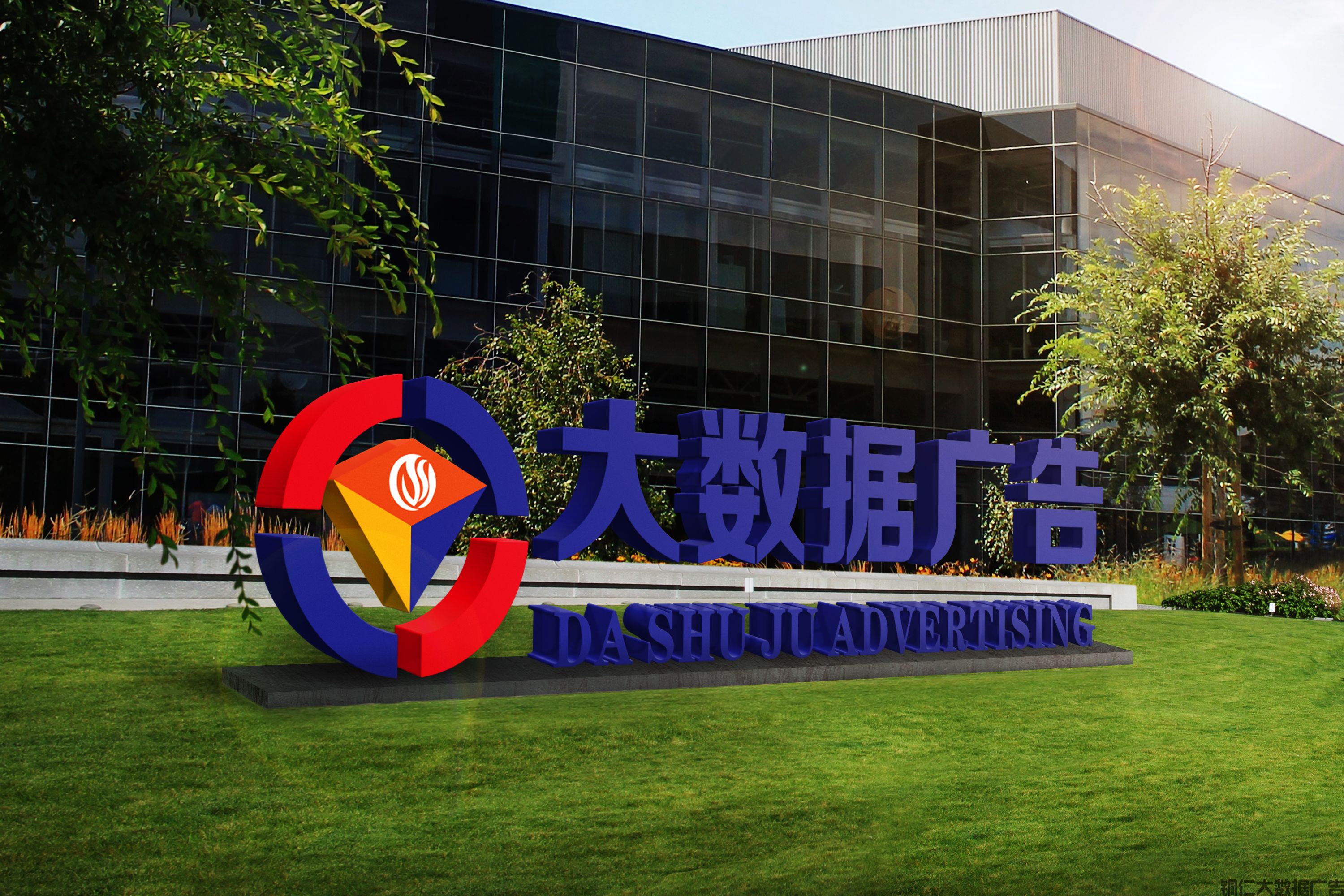 廣告標(biāo)識(shí)設(shè)計(jì)的步驟是什么？