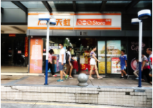 招牌設(shè)計(jì)需要體現(xiàn)做哪些內(nèi)容？